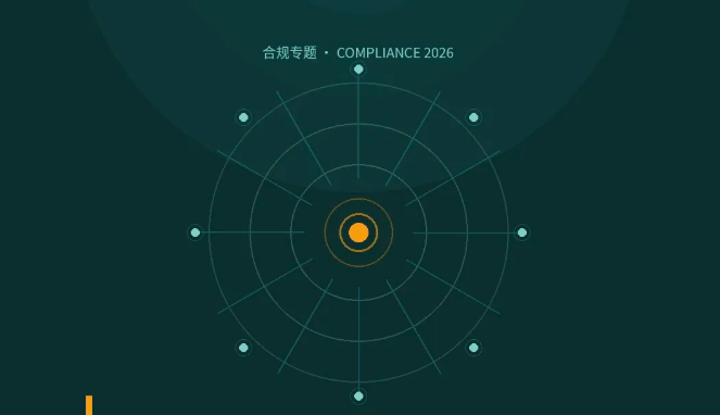 科普宣传不能无视合规门槛