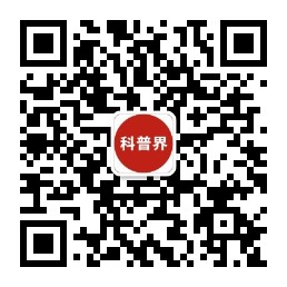 科普界公众号二维码
